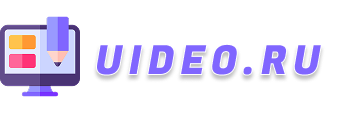 uideo.ru